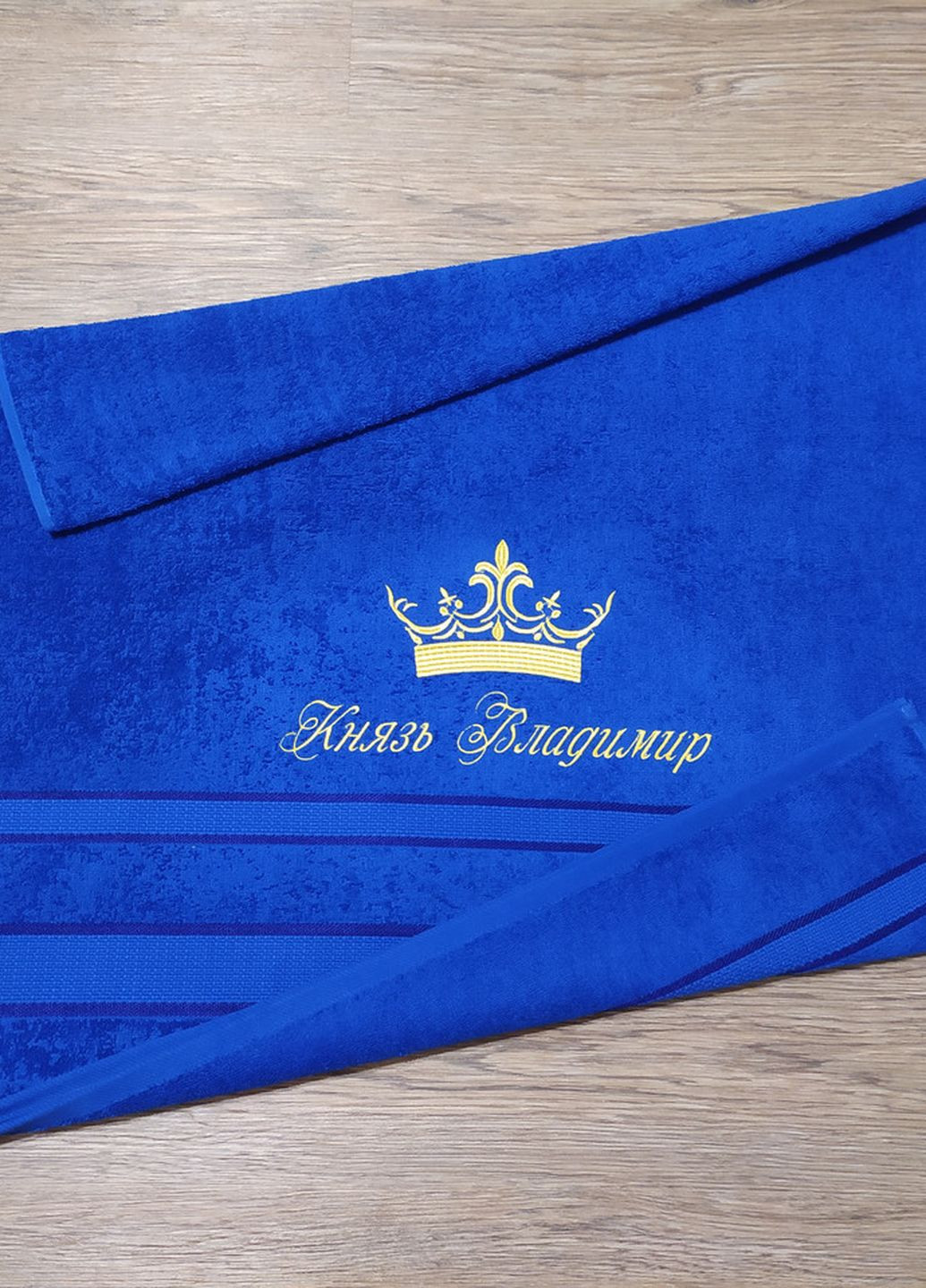 No Brand полотенце с именной вышивкой махровое банное 70*140 синий владимир 00024 однотонный синий производство - Украина