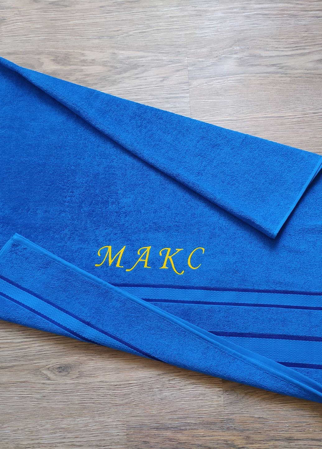No Brand полотенце с именной вышивкой махровое банное 70*140 синий парню макс 00027 однотонный синий производство - Украина