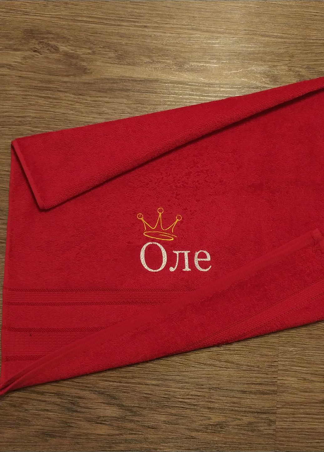 No Brand полотенце с именной вышивкой махровое лицевое 50*90 красный ольга 04255 однотонный красный производство - Украина