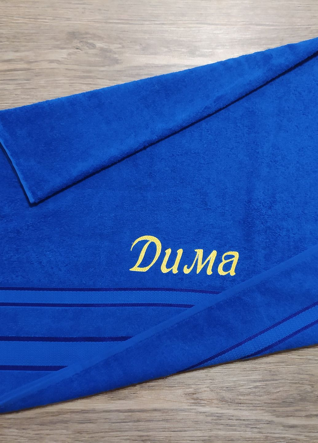 No Brand полотенце с именной вышивкой махровое банное 70*140 синий дмитрий 04261 однотонный синий производство - Украина