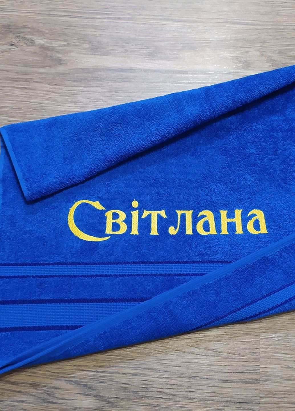 No Brand полотенце с именной вышивкой махровое лицевое 50*90 синий светлана 03915 однотонный синий производство - Украина