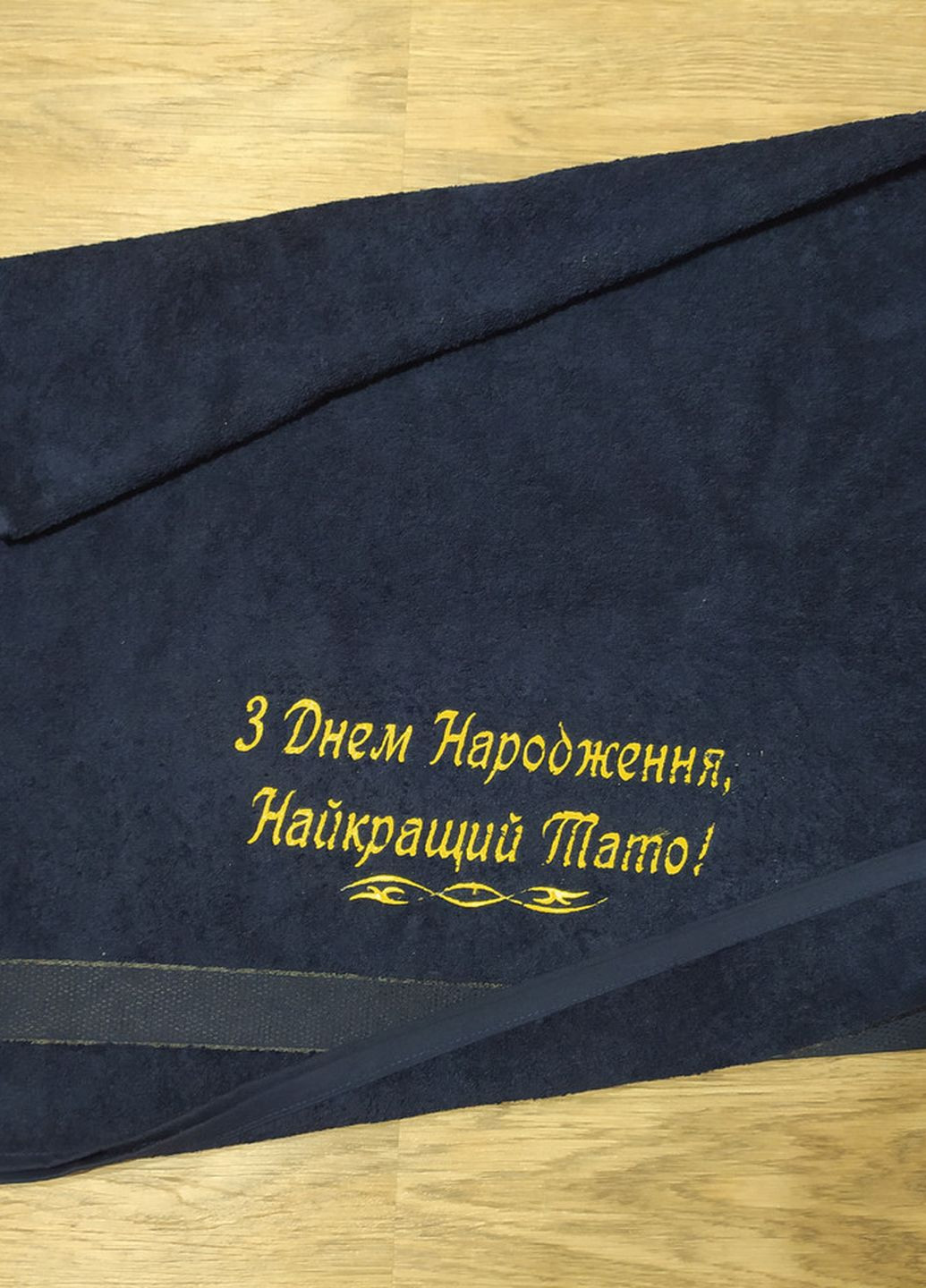 No Brand полотенце с вышивкой махровое банное 70*140 темно-синий папе 00318 однотонный темно-синий производство - Украина