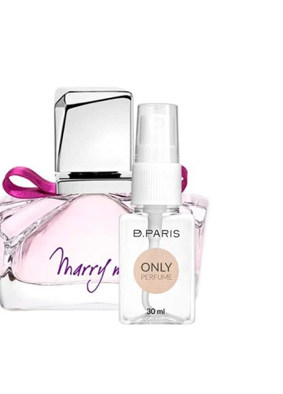 Парфюм (Lanvin Marry me!) женский 50мл PdParis (277281312)