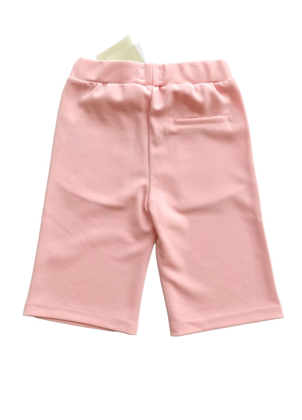 Розовые праздничный, коктейльный, классические, повседневный, кэжуал, нарядные летние кюлоты брюки To Be Too