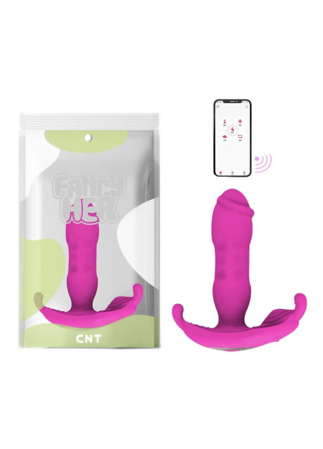 Вибростимулятор скрытого ношения для женщин Thumping Dual G Vibe App Version Rose CNT (277608145)