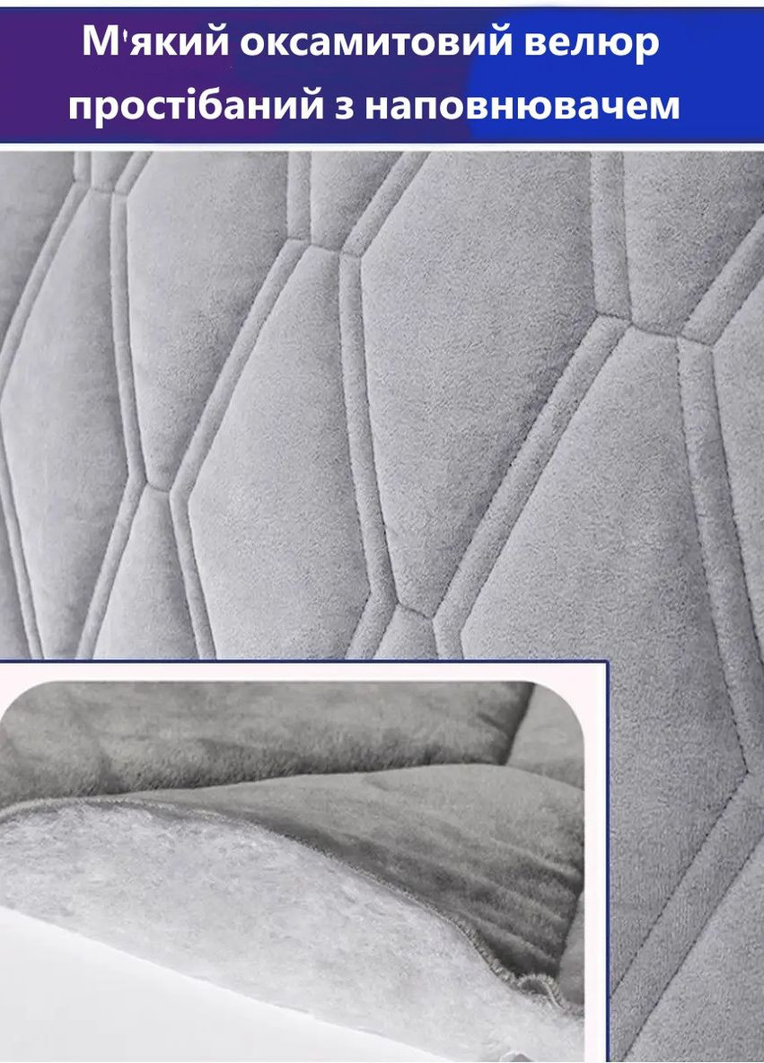 Чохол на спинку ліжка 180 см світло-сірий No Brand (277371586)