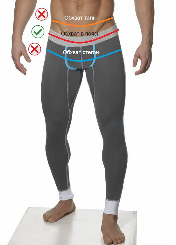 Черные спортивные демисезонные брюки VQH