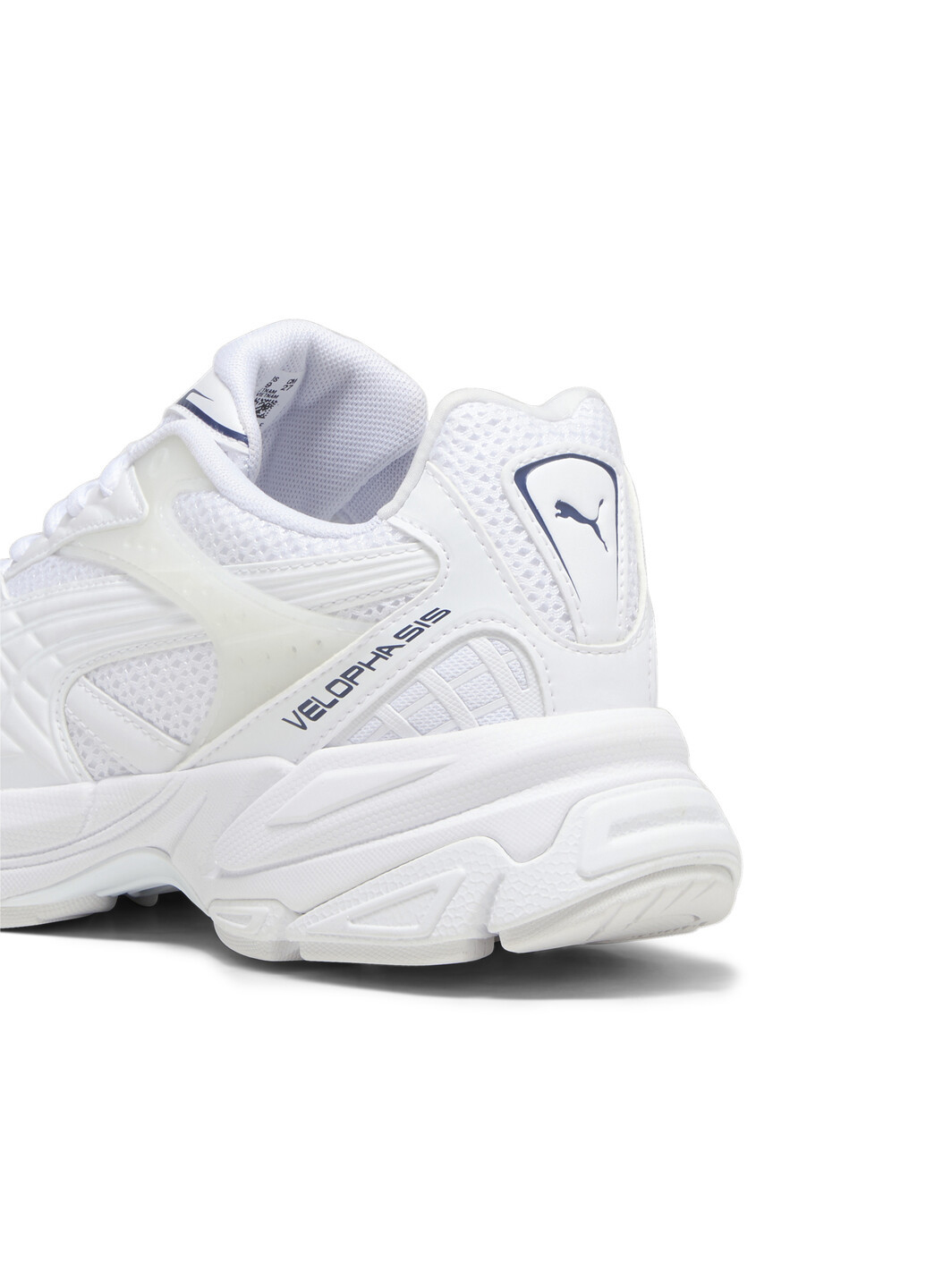 Білі всесезонні кросівки velophasis technisch sneakers Puma