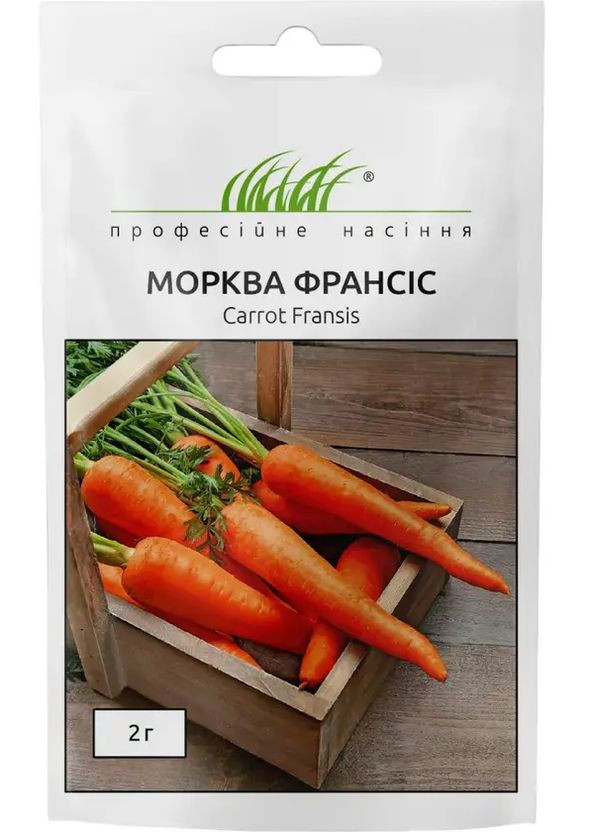 Семена Морковь Франсис 2 г Професійне насіння (277632132)