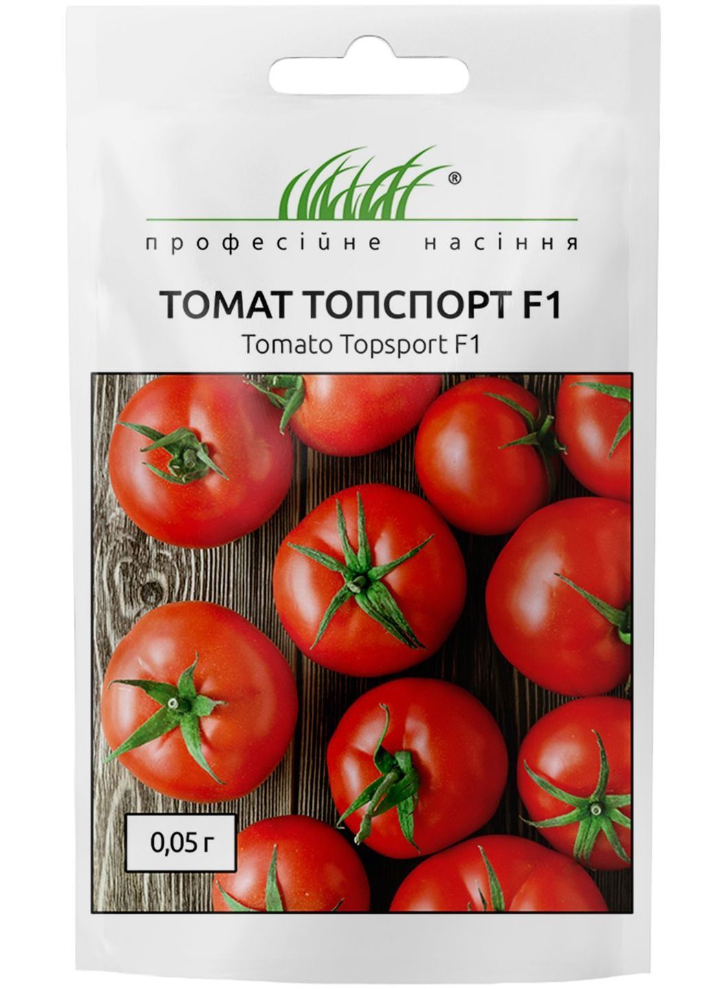 Насіння Томат Топспорт F1 кущовий 0,05 г Професійне насіння (277632113)