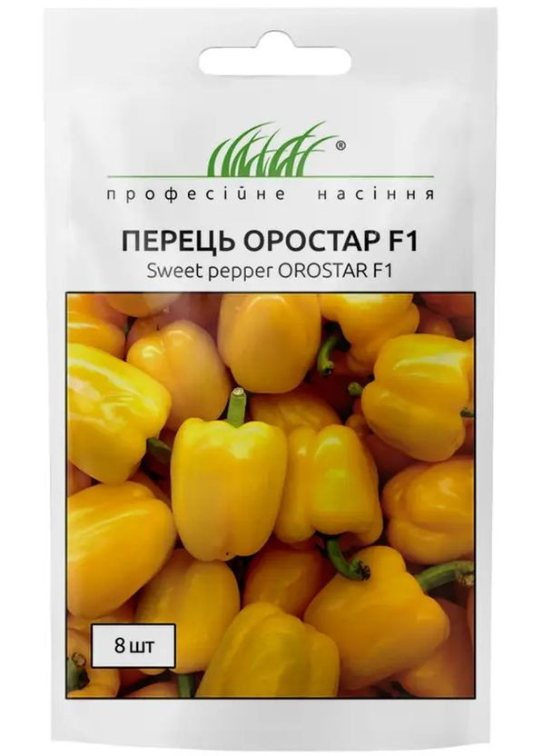Насіння Перець Оростар F1 8 шт Професійне насіння (277632126)