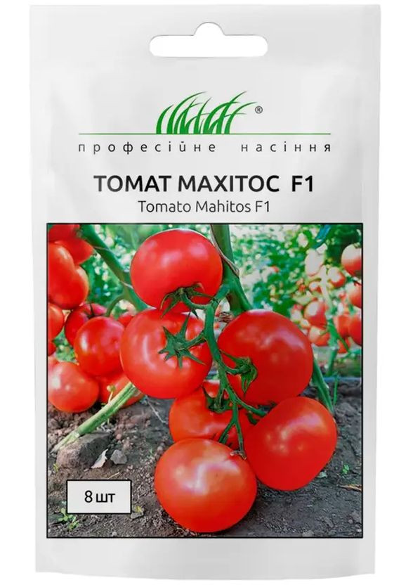 Семена Томат Махитос F1 высокорослый 8 шт Професійне насіння (277632115)