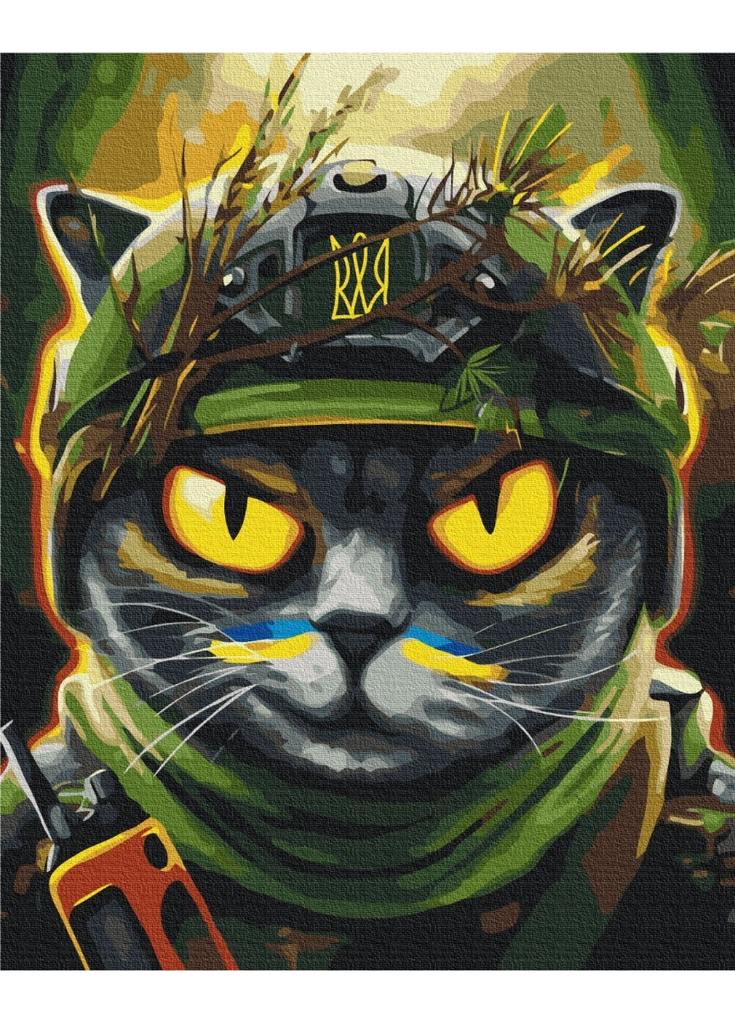 Картина за номерами "Котик розвідник ©Маріанна Пащук" Brushme (277691680)