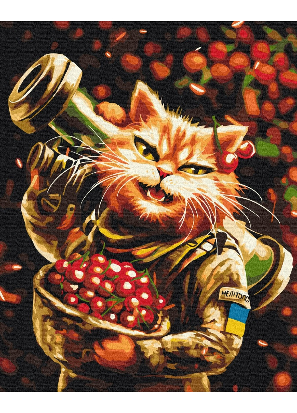 Картина за номерами "Котик Мелітополь ©Маріанна Пащук" Brushme (277691039)