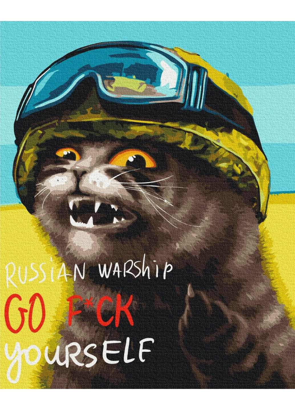 Картина по номерам "Котик направлением для корабля ©Марианна Пащук" Brushme (277690751)