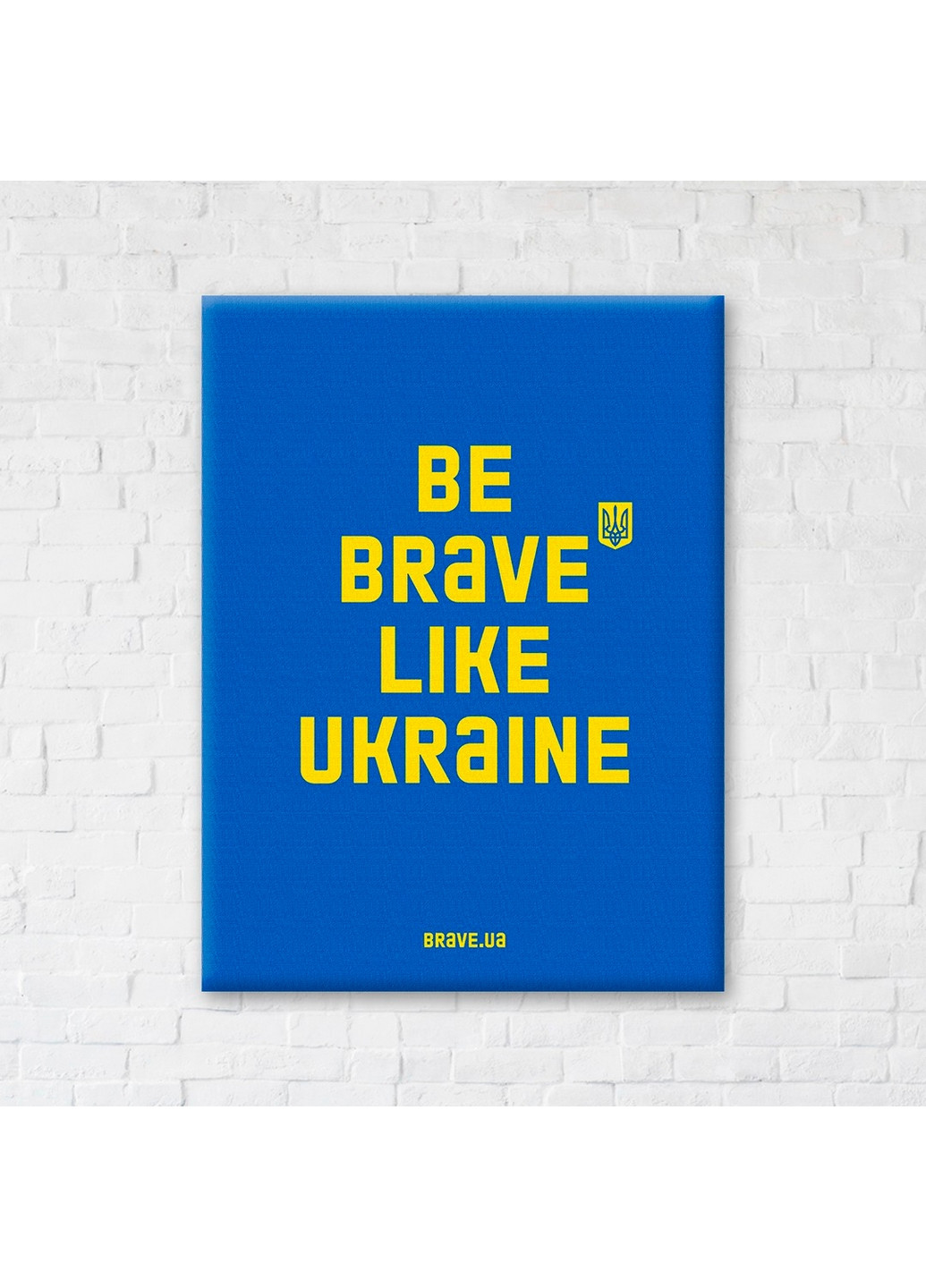 Постер на холсте "Be brave like.Синий" Brushme (277690620)