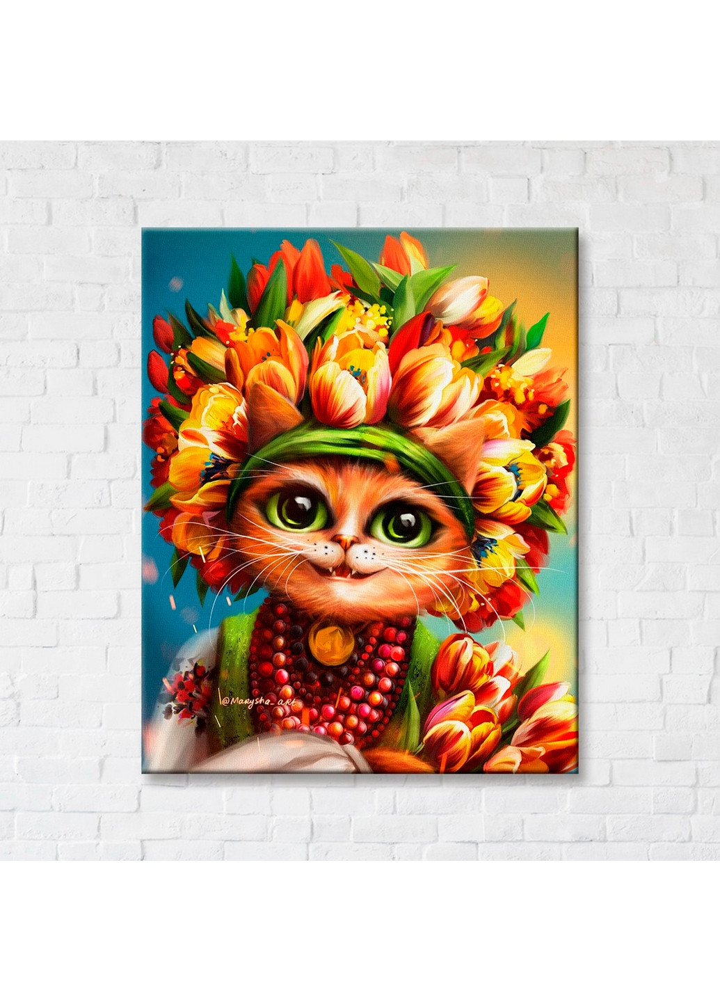 Постер на холсте "Весенняя киса ©Марианна Пащук" Brushme (277691174)