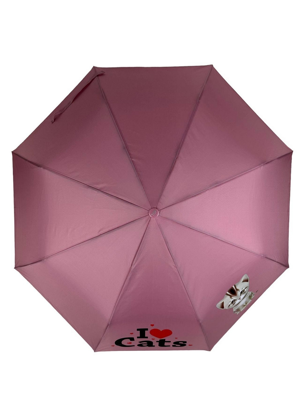 Складной детский зонт Toprain (277690293)