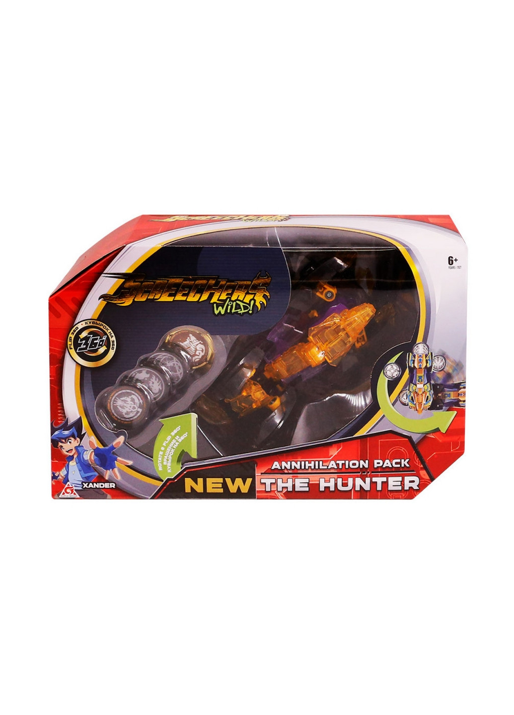 Машинка-трансформер Хантер No Brand (277691263)