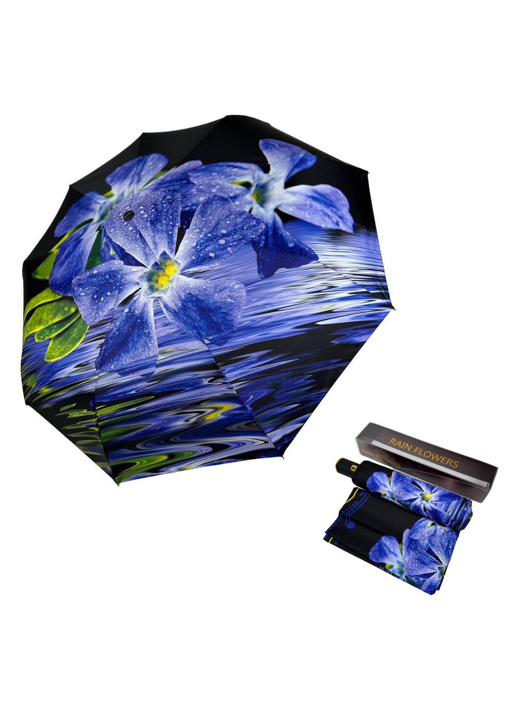 Комбинированный зонт автомат женский Rain (277690331)