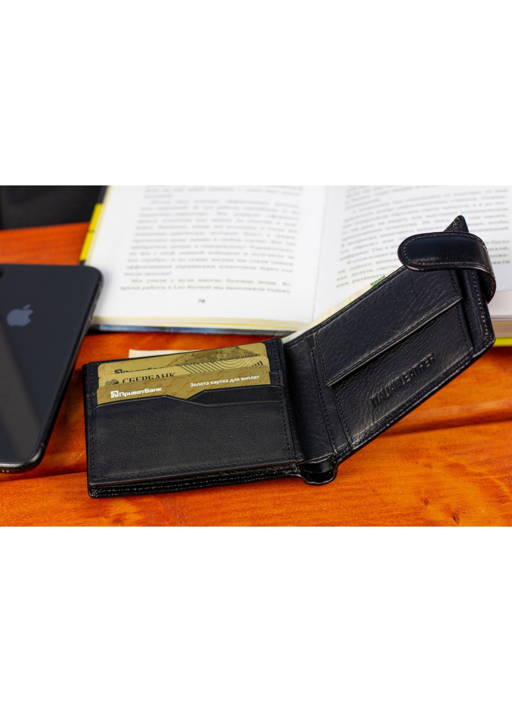 Шкіряне чоловіче портмоне ST Leather Accessories (277693291)