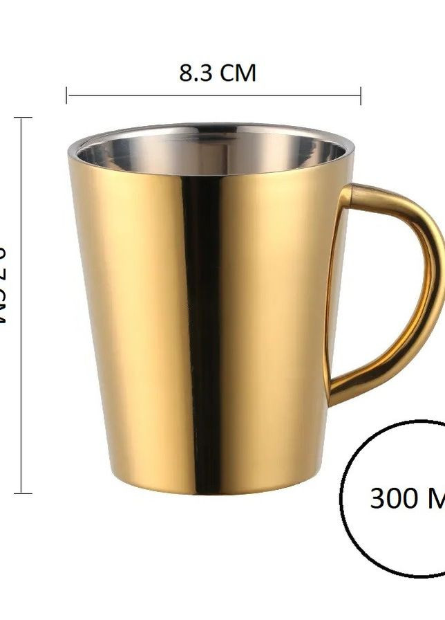Кружка чашка з подвійними стінками 300 мл. для чаю кави REMY-DECOR (277756443)