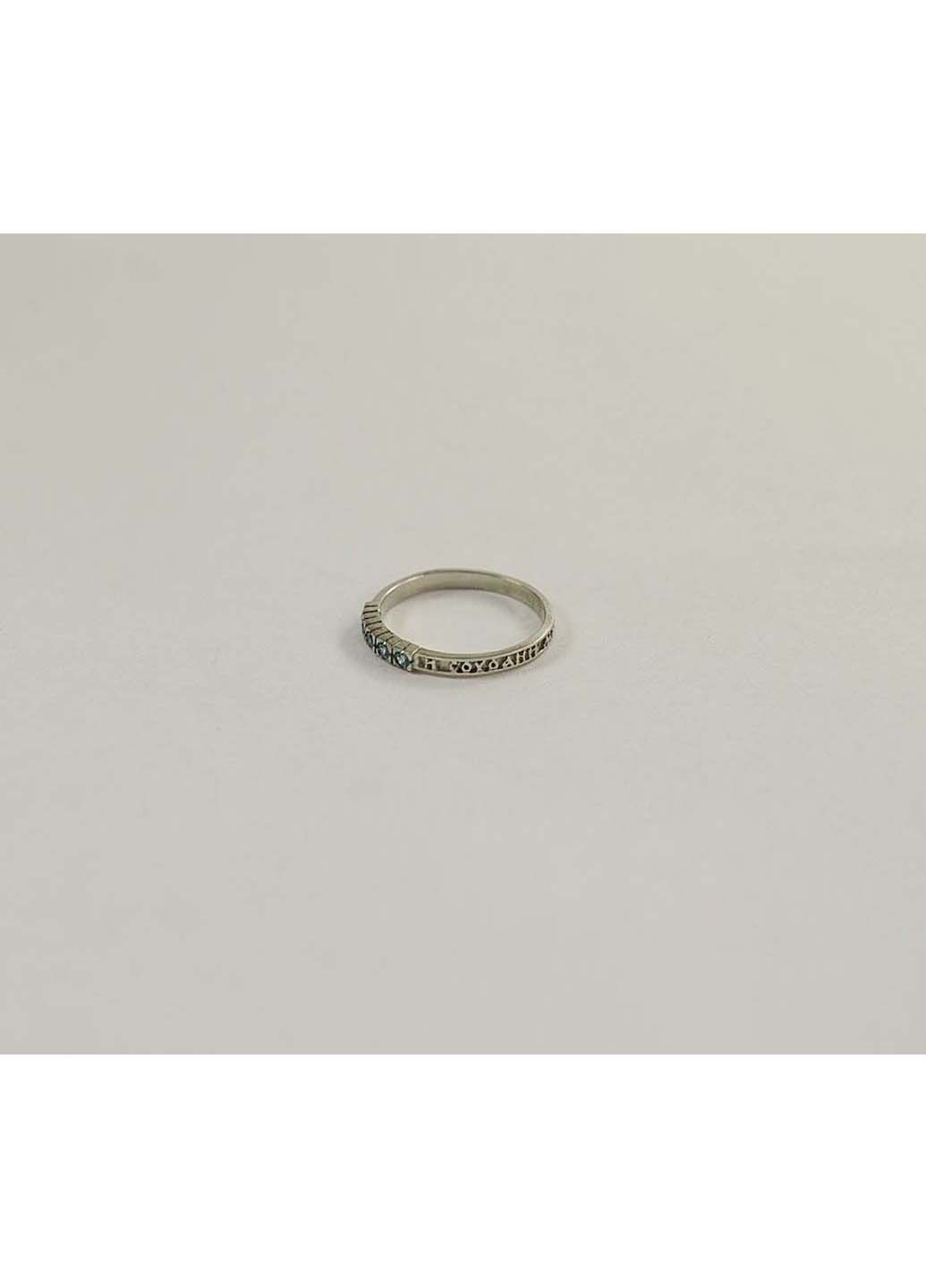 Кольцо спаси и сохрани 5412 SE Maxi Silver (277751211)