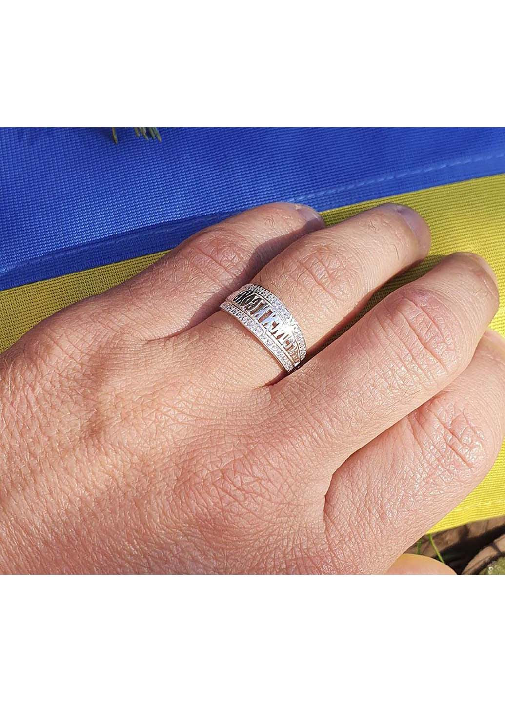 Кільце врятуй та збережи 5359 SE Maxi Silver (277751259)