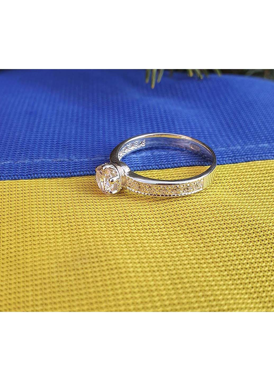 Жіноче кільце для пропозиції 4630 SE Maxi Silver (277751168)