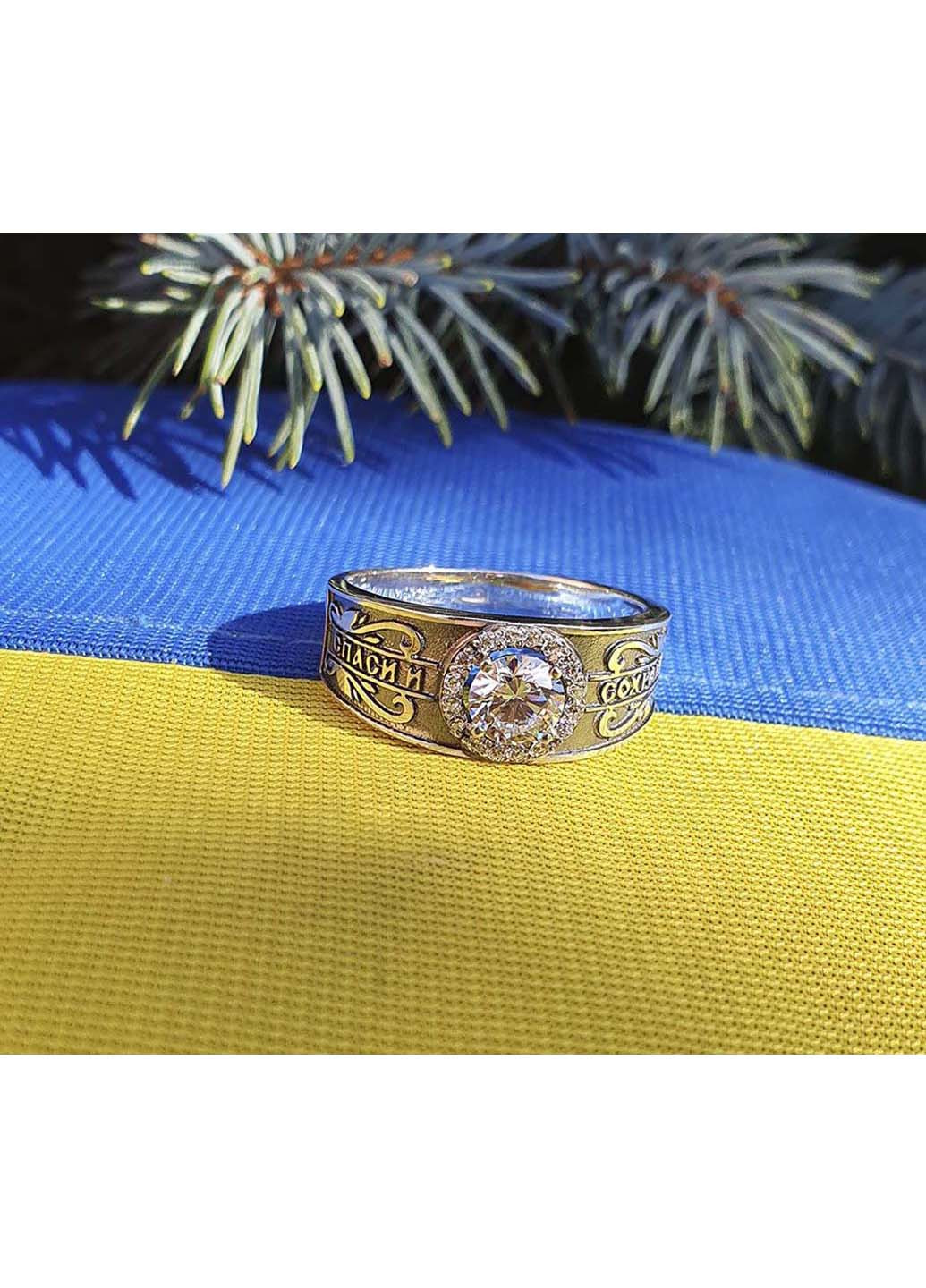 Кольцо спаси и сохрани 5414 SE Maxi Silver (277751215)