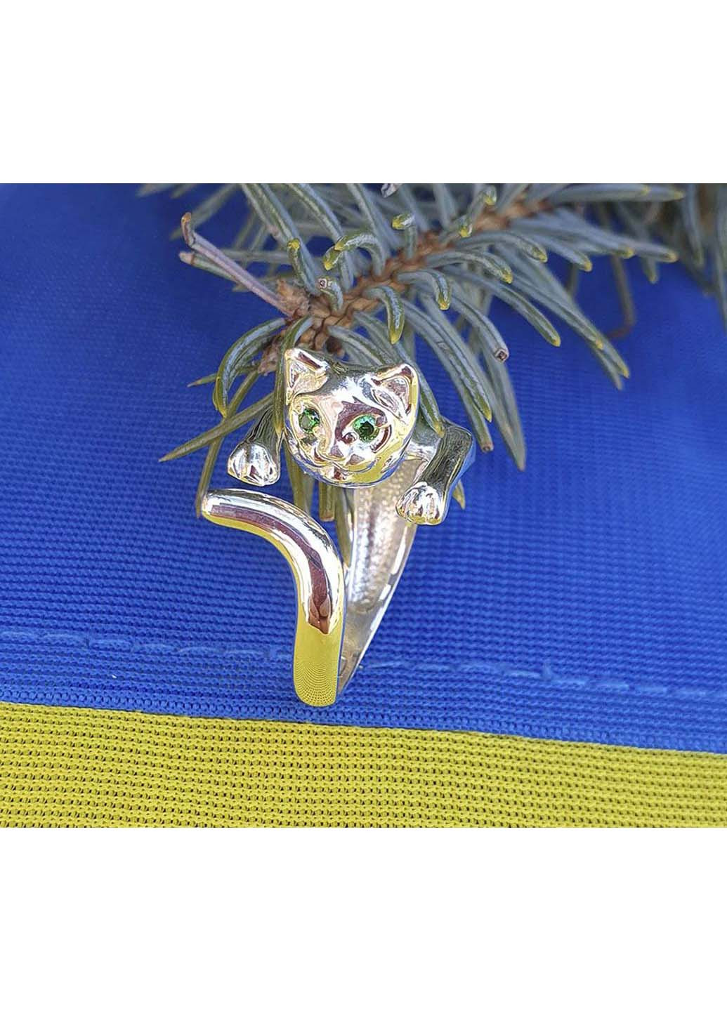 Кільце у вигляді кішки 4532 SE Maxi Silver (277751207)