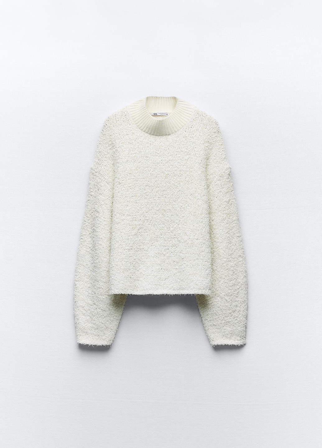 Светло-бежевый демисезонный свитер Zara