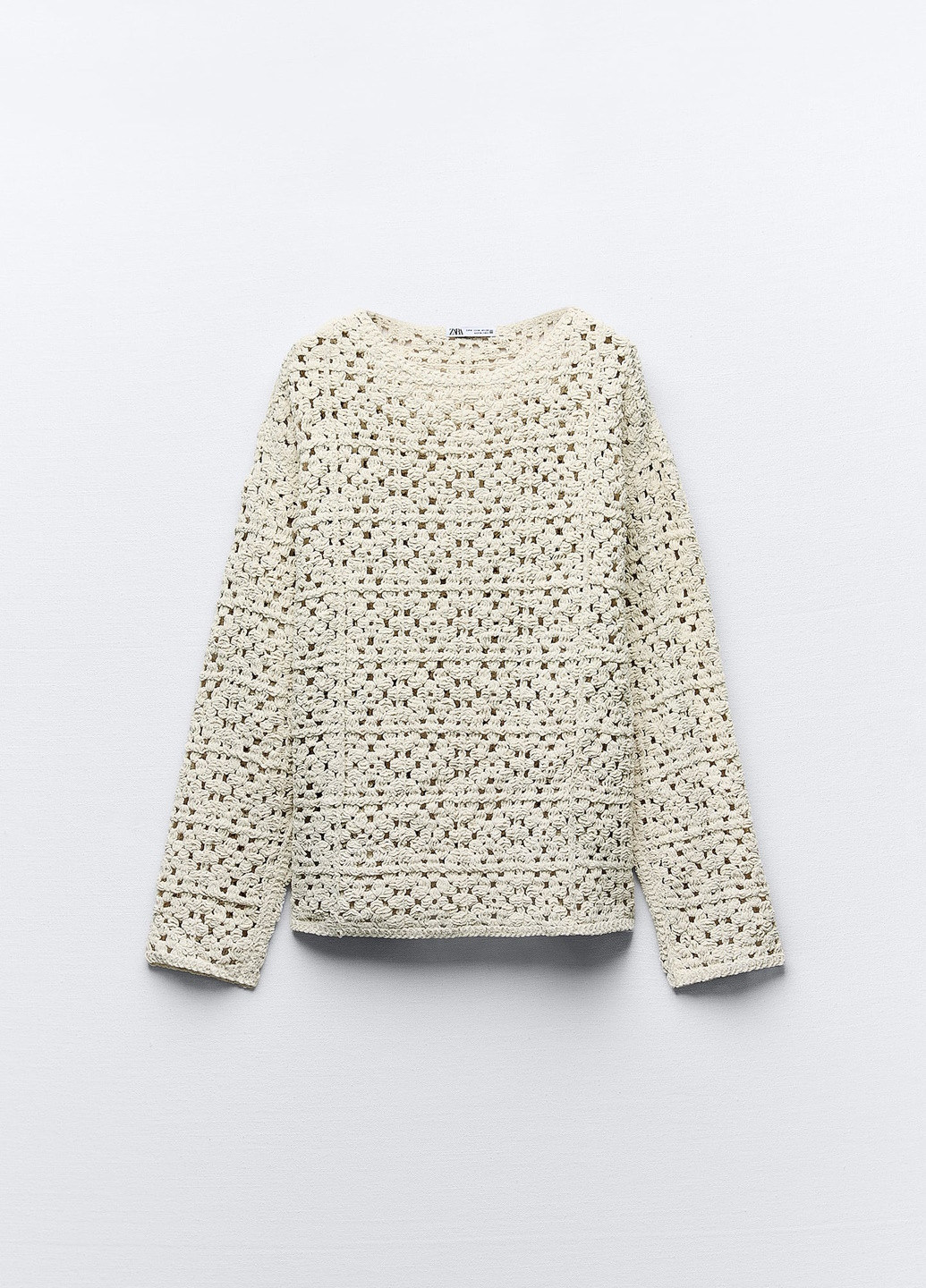 Світло-бежевий демісезонний светр Zara