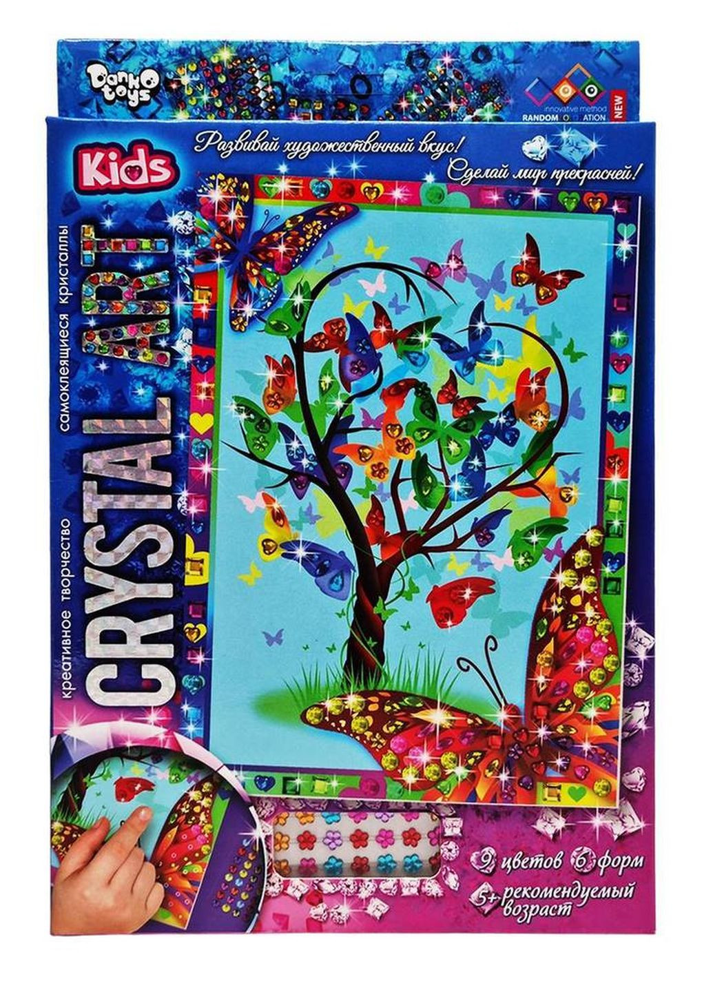 Набір креативної творчості "Crystal art Kids" Дерево CArt-01-01, 9 кольорів, 6 форм Danko Toys (277752876)