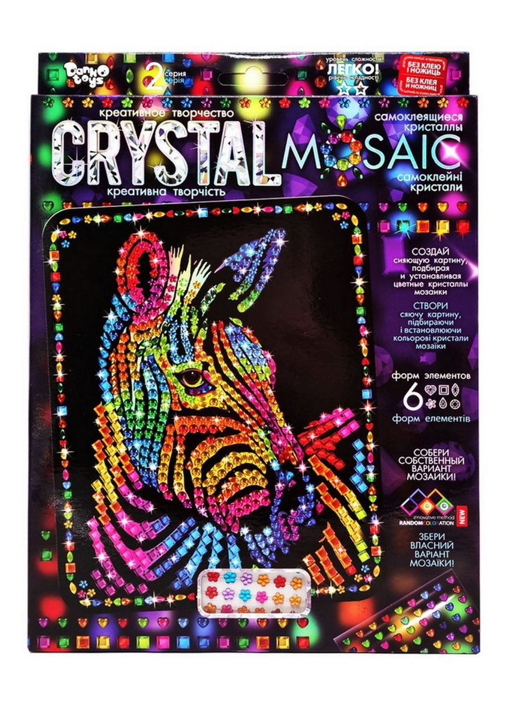 Креативна творчість "Crystal mosaic Зебра" CRM-02-08, 6 форм елементів Danko Toys (277752893)