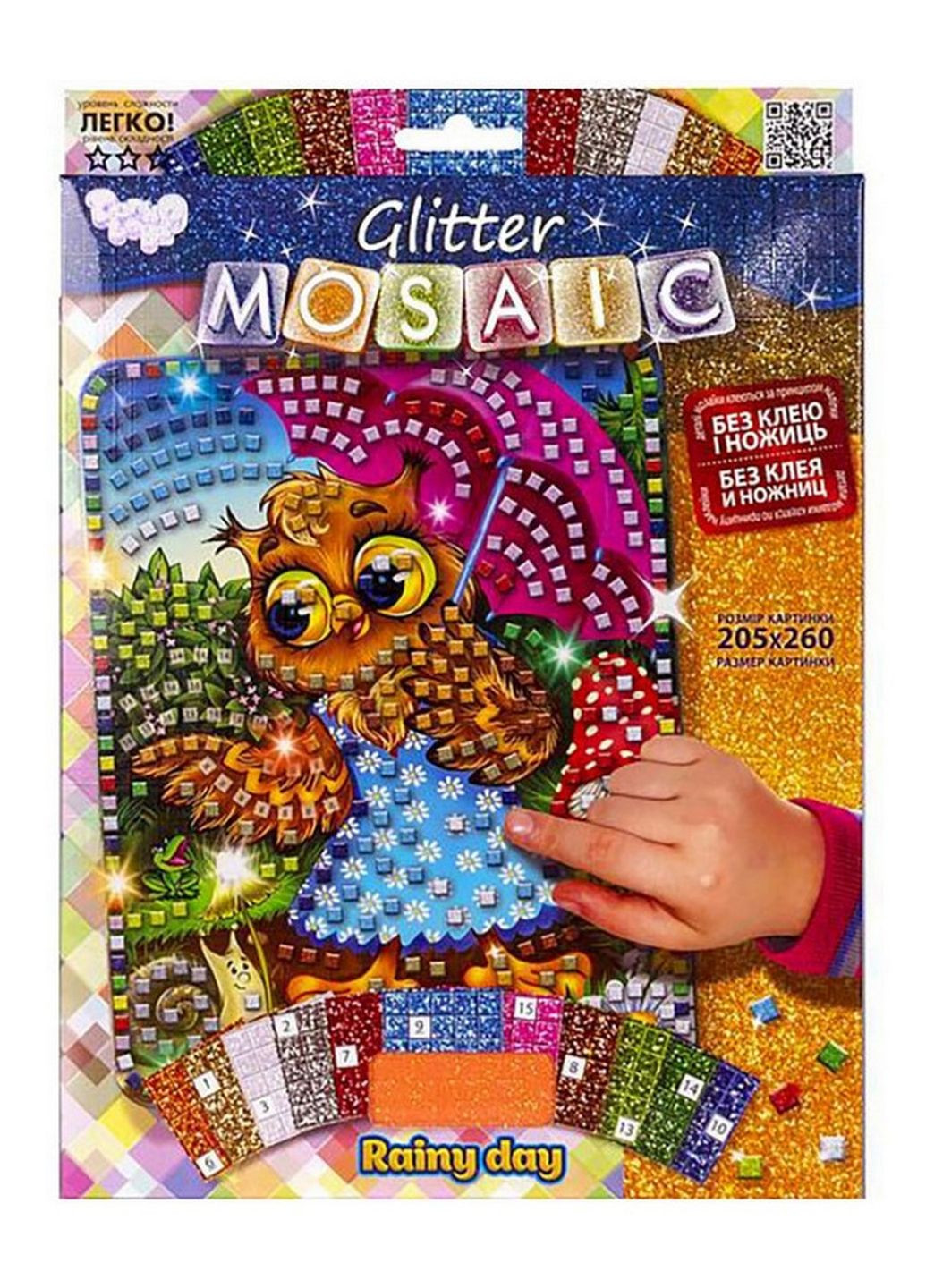 Креативна творчість "Glitter Mosaic Rainy day" БМ-03-10 блискуча мозаїка Danko Toys (277752837)