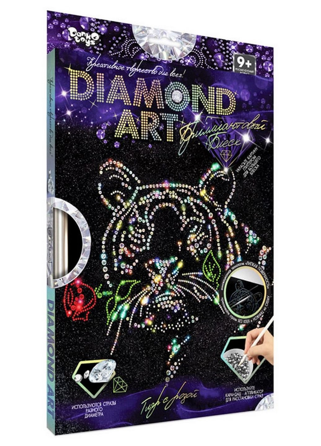 Комплект креативної творчості "DIAMOND ART" DAR-01 Тигр з трояндою Danko Toys (277752870)