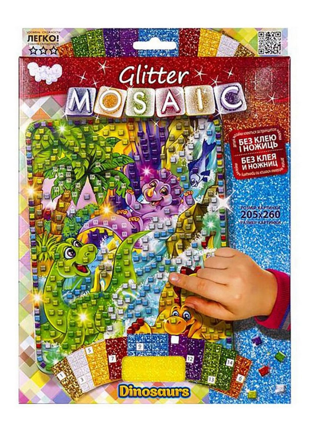 Креативна творчість "Glitter Mosaic Динозаври" БМ-03-09 блискуча мозаїка Danko Toys (277752885)