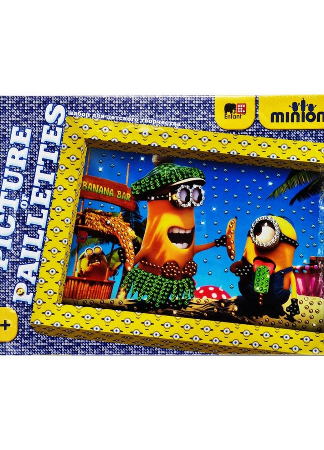 Набір для творчості "Картина паєтками" ФР-00005694 з цвяшками Міньйон з бананом Danko Toys (277752903)