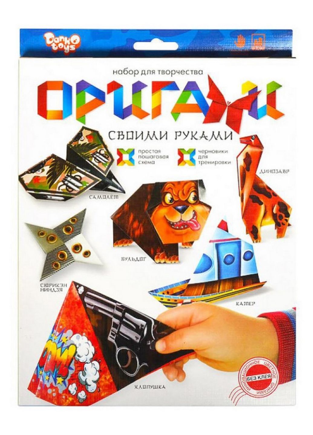 Набор для творчества "Оригами" Ор-01-01…05, 6 фигурок Хлопушка Danko Toys (277752874)