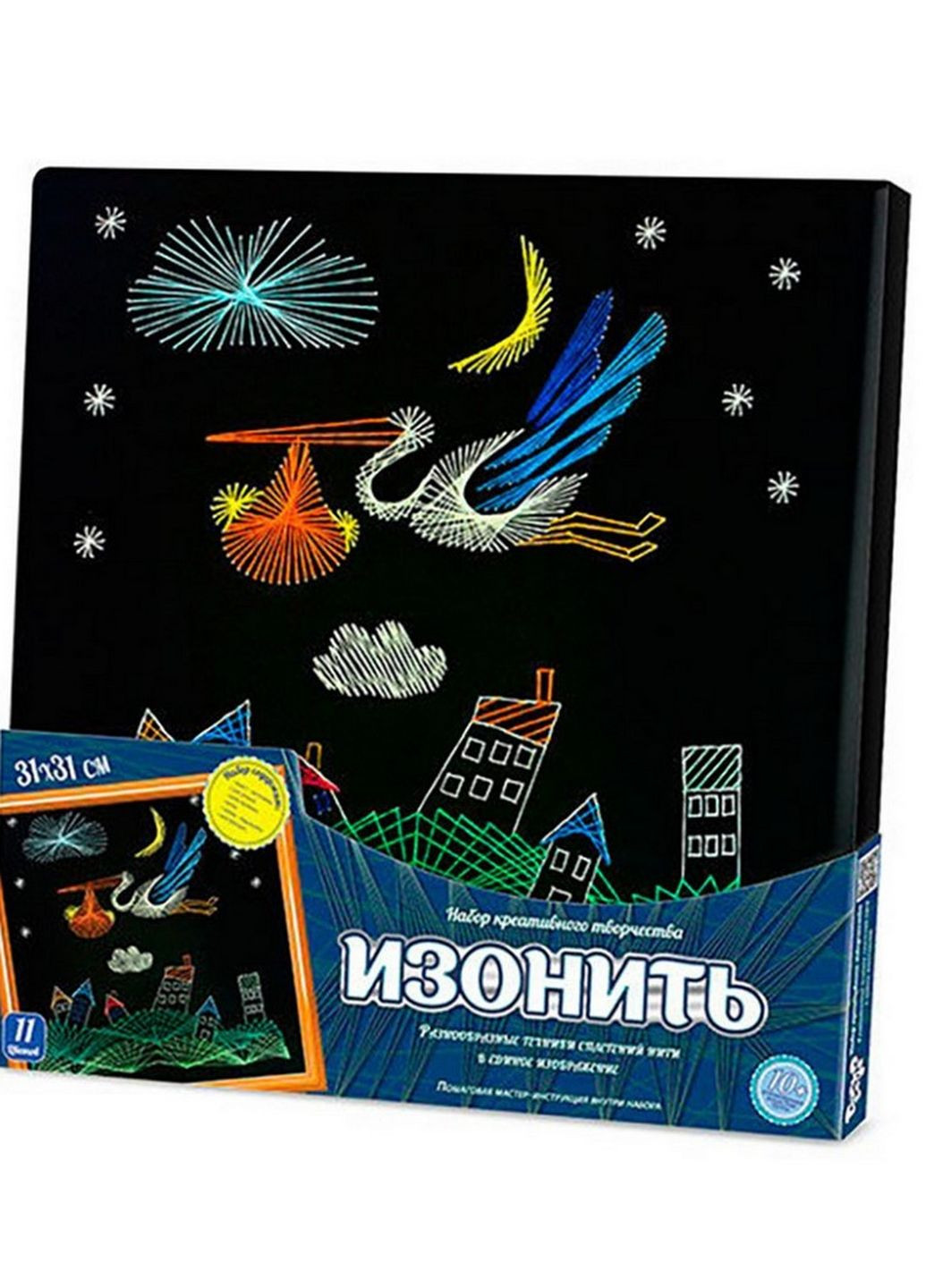 Набір креативної творчості ізонитка "Лелека" IZN-01-08, 31 х 31 см Danko Toys (277752836)