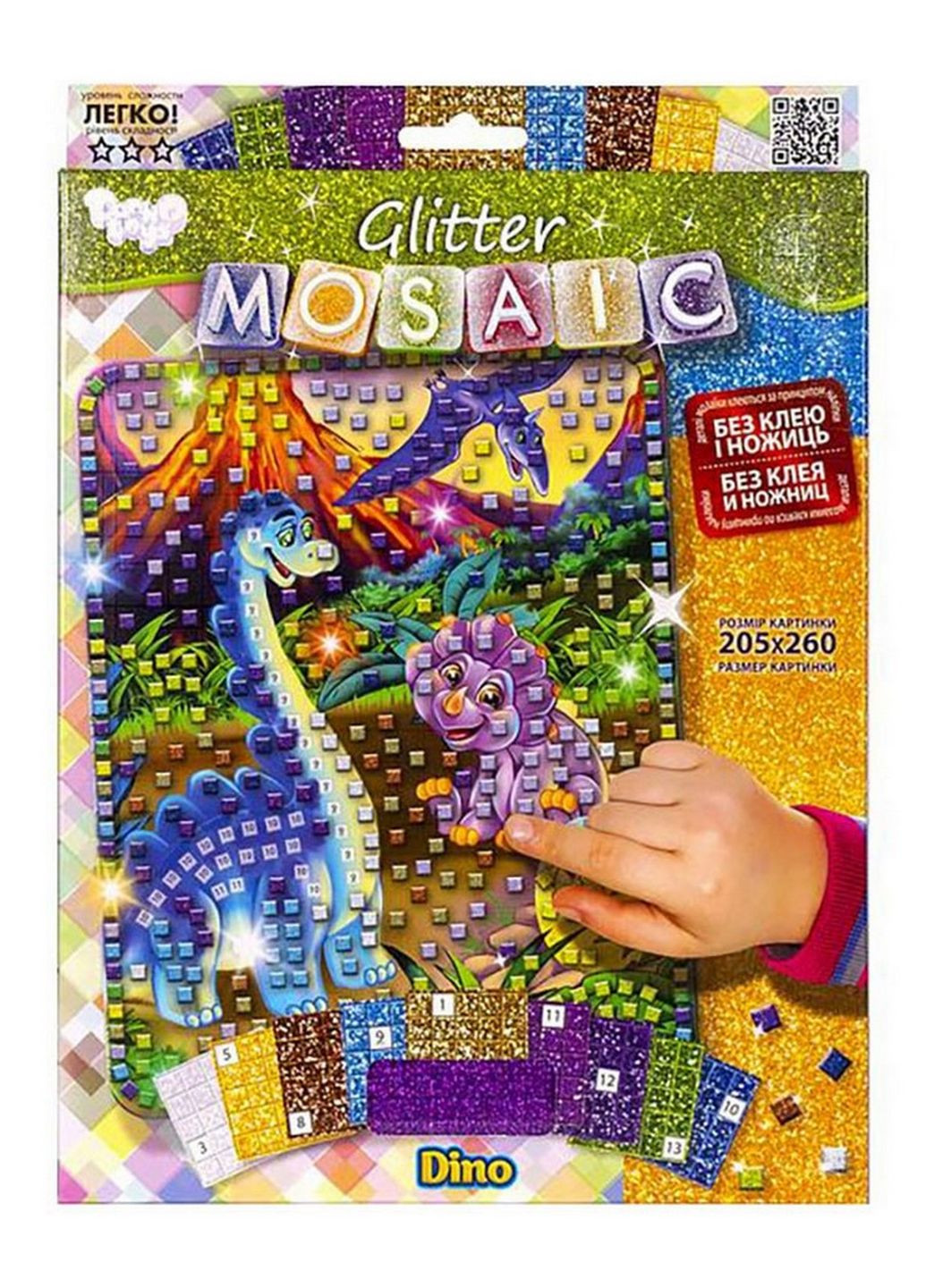 Креативное творчество "Glitter Mosaic Дино" БМ-03-01 блестящая мозаика Danko Toys (277752840)