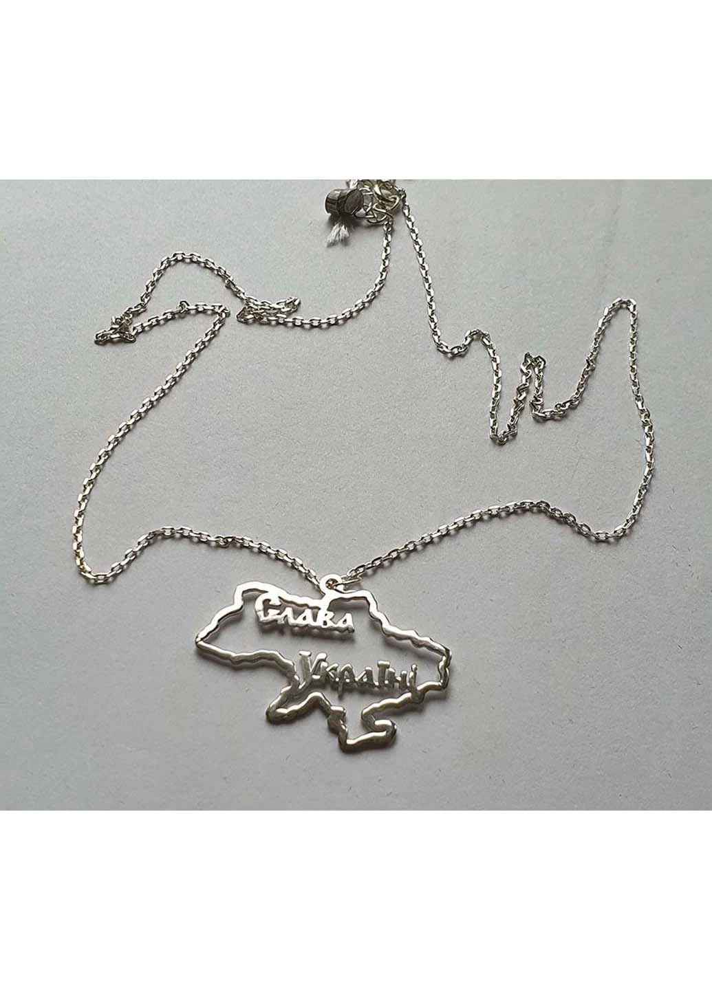 Цепочка Слава Украине 9134 Maxi Silver (277756842)