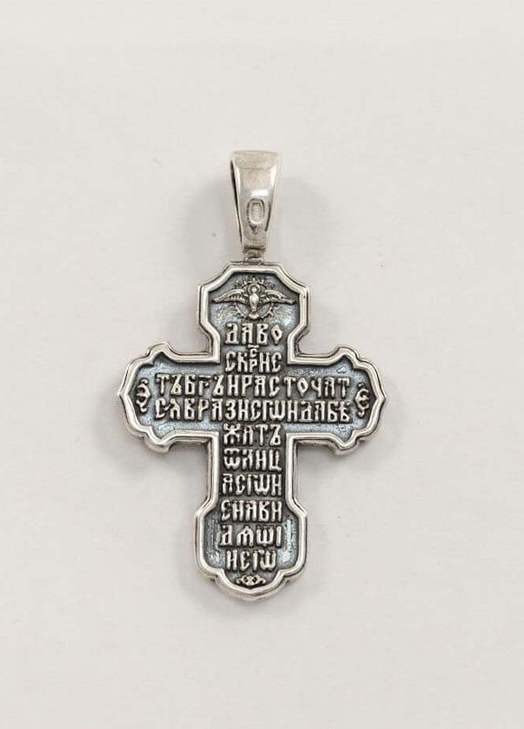 Хрест натільний православний 7194 Maxi Silver (277757168)