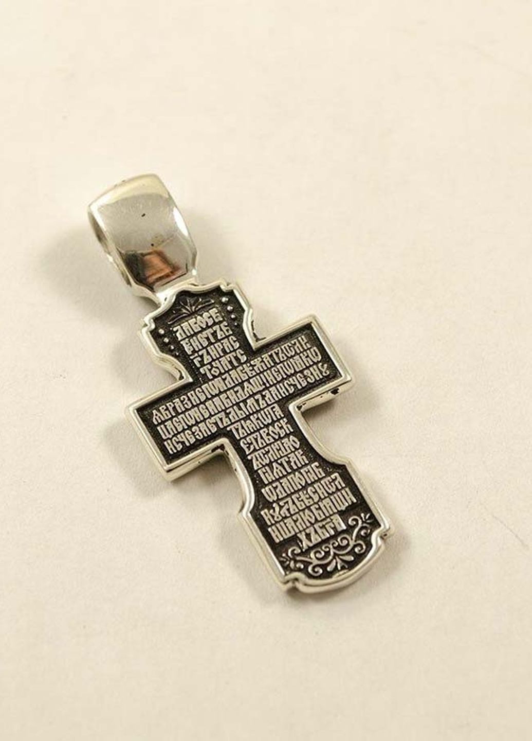 Хрест православний 8971 Maxi Silver (277757193)