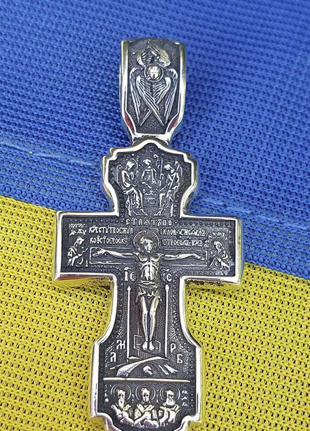 Хрест православний 8971 Maxi Silver (277757193)