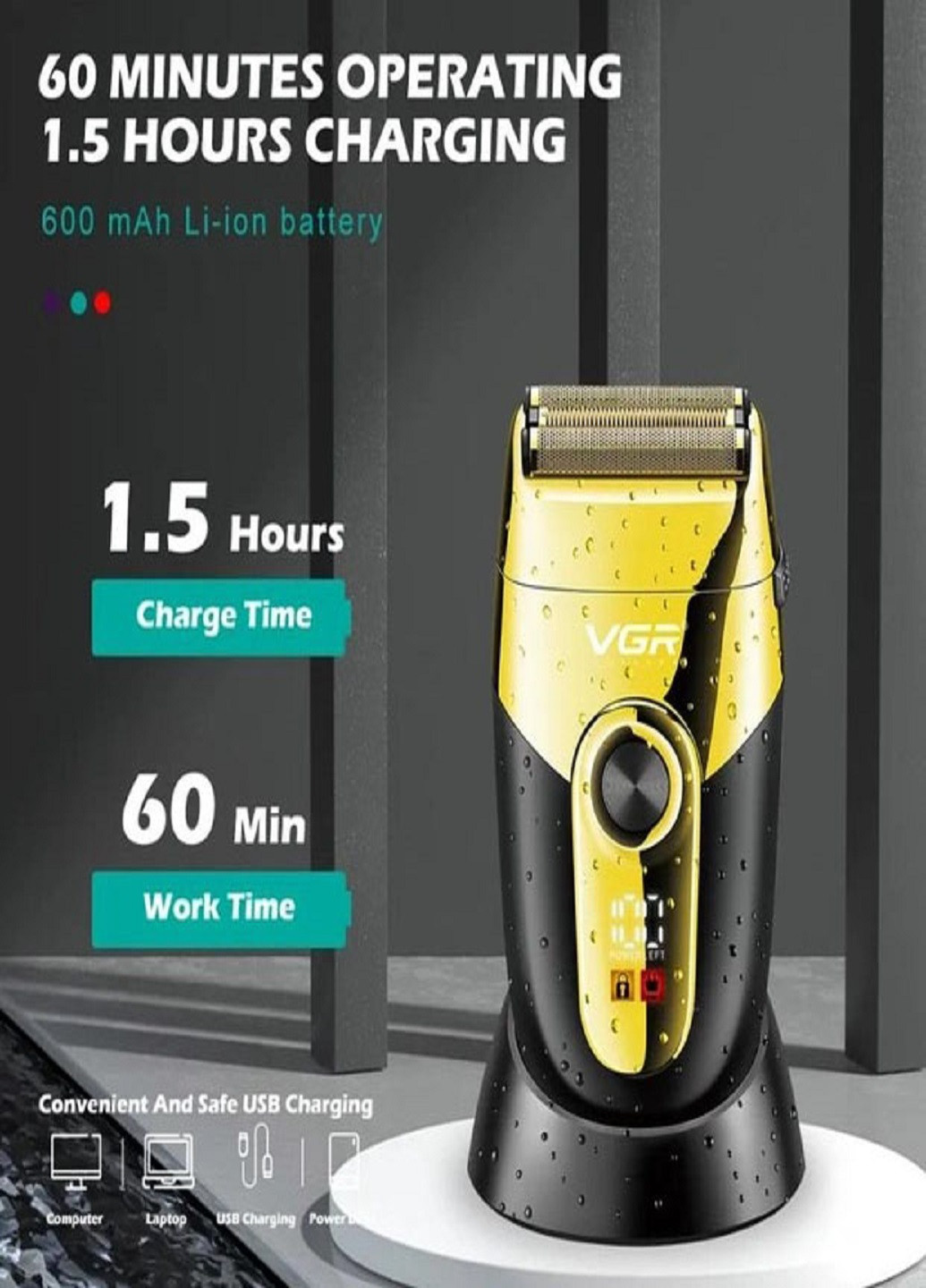 Электробритва V-383 бритва аккумуляторная VGR (277979676)