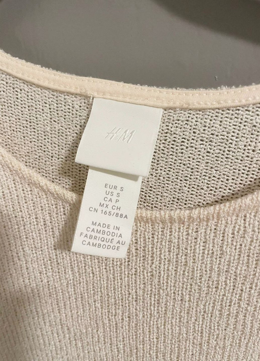 Світло-бежевий светр H&M