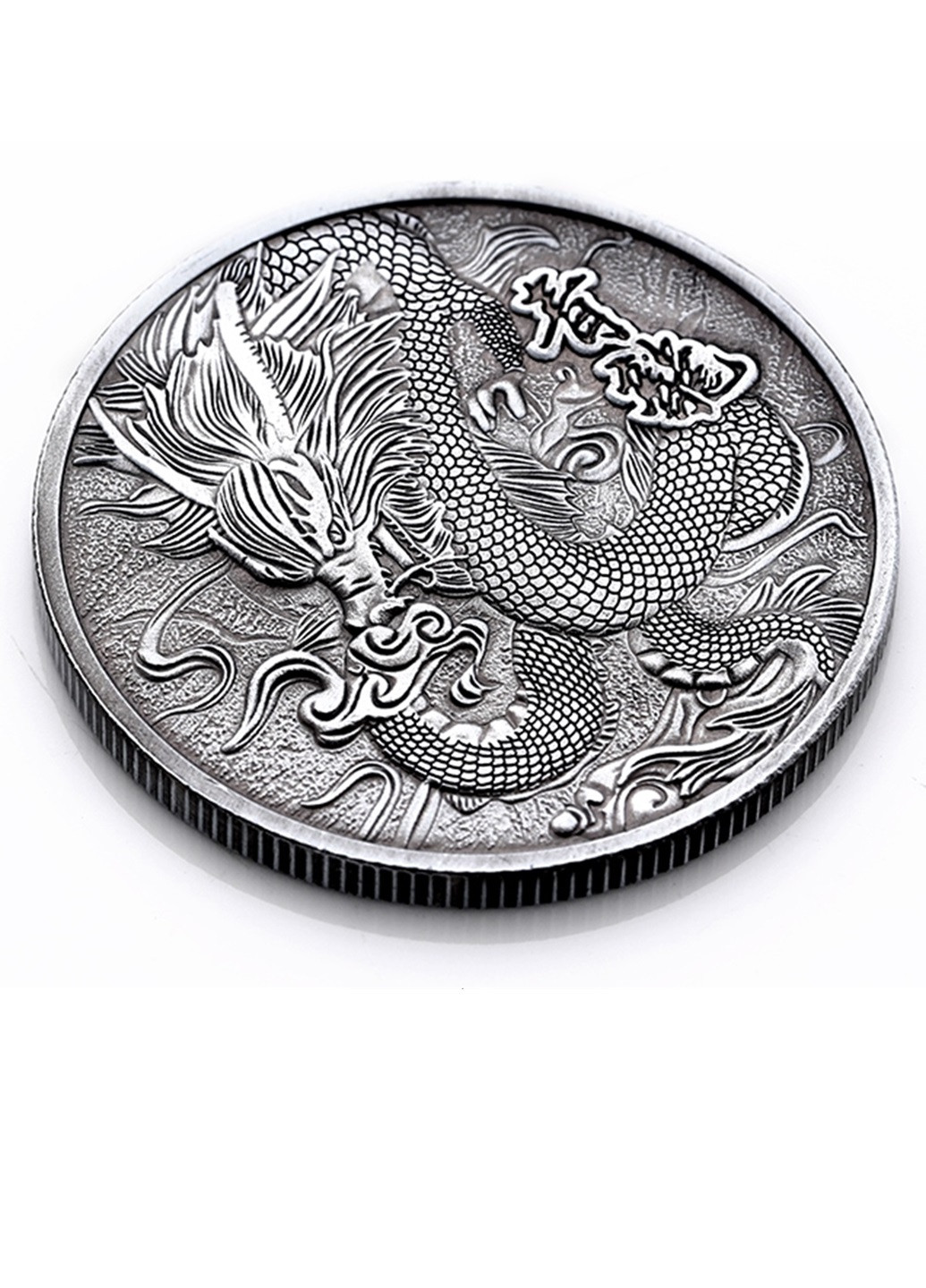 Китайський Блакитний дракон Сувенірна монета Blue Orange (277868420)