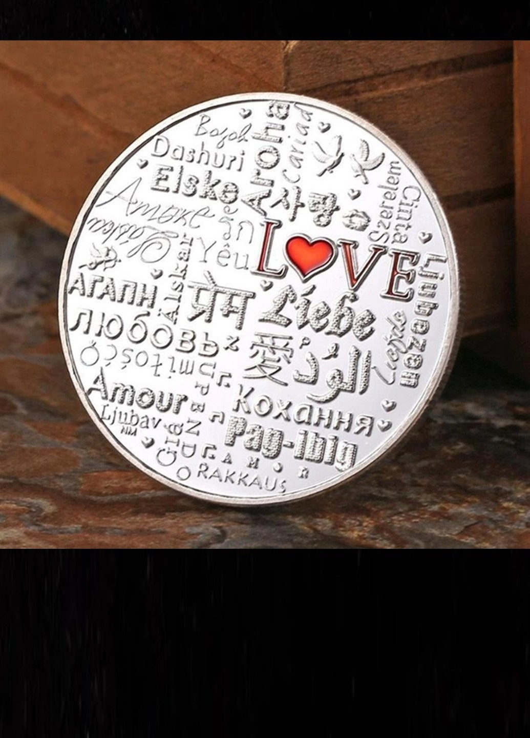 Коллекционная памятная монета для влюбленных Love Мултиязычная silver Blue Orange (277868422)